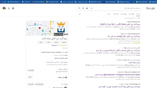 از کجا سیم کارت بین المللی بخریم