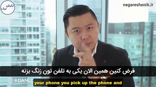 یک راز مهم فروش تلفنی - دن لاک