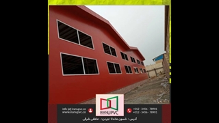 پروژه نصب پنجره های upvc سوله | ایران یو پی وی سی