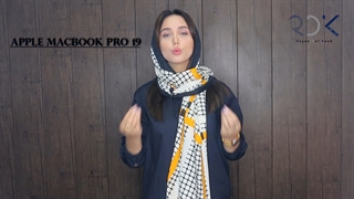 اپل مک بوک پرو 19