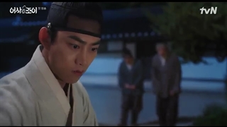 قسمت 1 سریال بازرس مخفی سلطنتی و جوی/ secret royal inspector and joy 2021 +زیرنویس فارسی