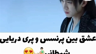 میکس سریال نجوای آبی