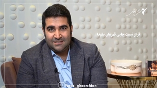برنده شدن یا بازنده نشدن