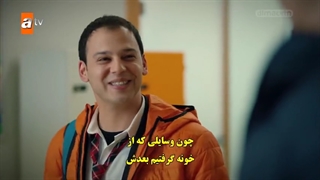 سریال kardeslerim خواهر و برادرانم قسمت 27 با زیرنویس فارسی