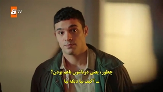 قسمت 27 سریال خواهر و برادرانم - kardeslerim با زیرنویس فارسی چسبیده دی ال مکوین