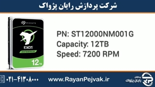هارد اینترپرایز سیگیت مدل EXOS با ظرفیت 12 ترابایت و پارت نامبر ST12000NM001G