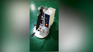 دستگاه تاریخزن حرارتی- تاریخ زن دستی 09910153884