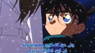 انیمه کاراگاه کونان قسمت 261 زیرنویس چسپیده