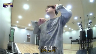 قسمت 20 ترژر مپ با زیرنویس فارسی چسبیده