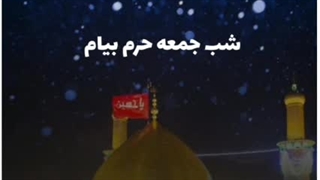 استوری /مذهبی eitaa.com/zibatarin_madahiha