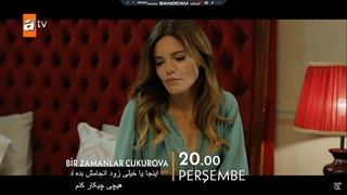 تیزر دوم قسمت112 سریال روزی روزگاری در چکوروا با زیرنویس فارسی