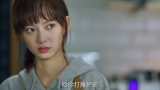 سریال چینی خارج از رویا (فراتر از رویا) 2021 قسمت 5 با زیرنویس فارسی