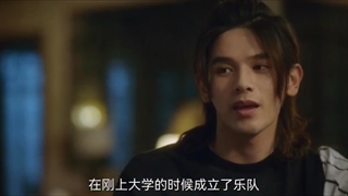 سریال چینی خارج از رویا (فراتر از رویا) 2021 قسمت 6 با زیرنویس فارسی چسبیده