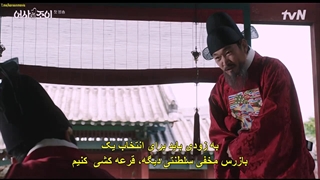 قسمت 1 سریال بازرس مخفی سلطنتی جوی + زیرنویس چسبیده Royal Secret Inspector Joy 2021 با بازی تکیون و کیم هه یون