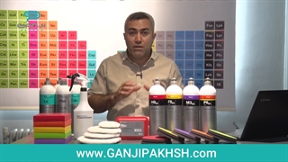 گنجی پخش تنها نمایندگی برند Koch Chemie در ایران