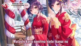 نایتکور جدید شاد