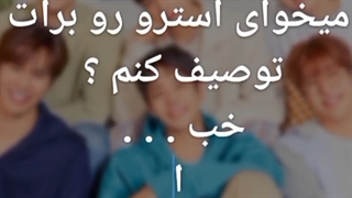 اخرین پست امروز ... خودم عاشقشم ... اونارو ندیدم اما اونقدر عاشقشونم ک انگار همیشه کنارمن ...