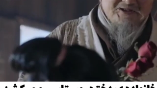 کلیپ عاشقانه چینی با بازی بای لو ヾ(❀╹◡╹)ﾉﾞ❀~