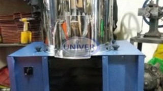 سبزی خردکن صنعتی محصول اونیور