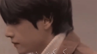 به نام عشق؟  من بارونو دوست دارم بجاش :)