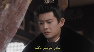 قسمت 19 سریال چینی یکه و تنها One and Only (2021) +زیرنویس فارسی چسبیده درخواستی با بازی بای لو & رن جیالون-720p