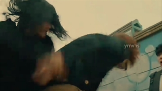 اسم این چیه؟