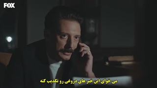 سریال evlilik hakkinda her sey همه چیز درباره ازدواج قسمت 8 با زیرنویس فارسی