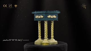 میز عسلی جدید و شیک طرح برنزی کد96089