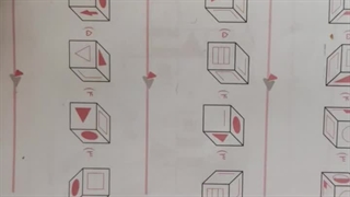 خانم مهندس خیری(تحلیل مکعب ها هوش فضایی) - somayeh.kheiri@gmail.com