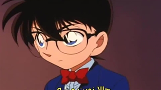 انیمه کارآگاه کونان قسمت 262 زیرنویس چسپیده