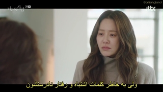 قسمت 9 سریال بازتابی از تو Reflection of You 2021 + زیرنویس فارسی چسبیده با بازی کیم جه یونگ-720p