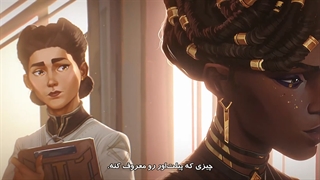 انیمیشن Arcane: League of Legends قسمت 2