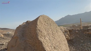 ایران آهانا | معدن سنگ هخامنشی  مَجدآباد