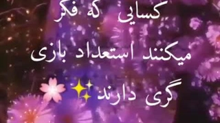 اودیشن بازیگری