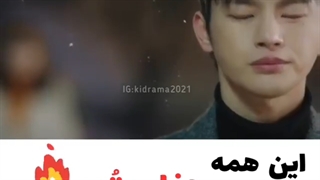 عاشقانه کره ای