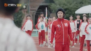 قسمت 13 فکر نکنید که مزاحم درس خوندن من شوید - Don’t Think of Interrupting My Studies با زیرنویس فارسی