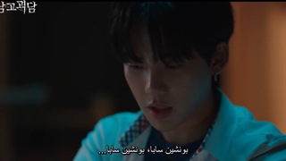 قسمت 1 وب درامای کلاس مرموز با زیرنویس فارسی چسبیده