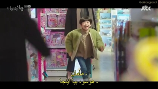 قسمت 10 سریال بازتابی از تو Reflection of You 2021 + زیرنویس فارسی چسبیده با بازی کیم جه یونگ-720p