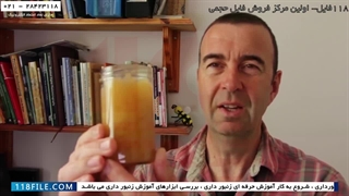 آموزش زنبورداری حرفه ای - پیوند ملکه زنبور عسل - ساخت عسل خامه ای