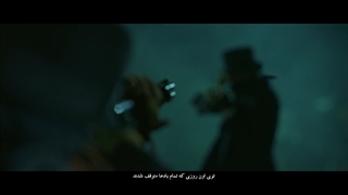 FarsiSub__TheDay __Park Hyo Shin __ Mr SunShine Darama__MV