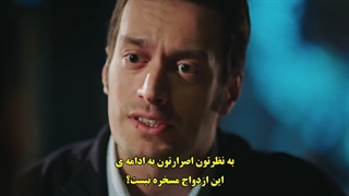 سریال Camdaki Kiz دختر پشت پنجره قسمت 19 با زیرنویس فارسی