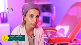 رفع تیرگی ناحیه تناسلی با جراحی لابیاماژور