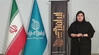 نحوه نصب پرچم