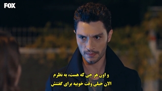 سریال ask mantik intikam عشق منطق انتقام قسمت 21 با زیرنویس فارسی