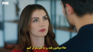 قسمت 21 سریال عشق منطق انتقام - ask mantik intikam با زیرنویس فارسی چسبیده دی ال مکوین