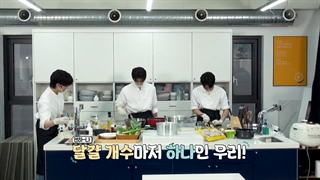 قسمت 15 برنامه EN-O'CLOCK انهایپن ( زیرنویس فارسی )