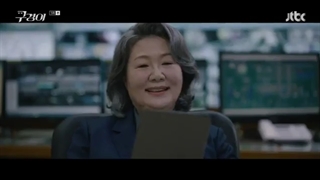 قسمت 5 سریال بازرس کو/ inspector koo 2021 +زیرنویس فارسی