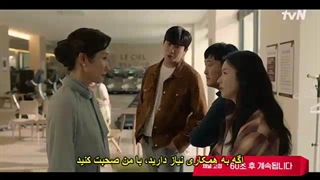 سریال شادی قسمت 4+ زیرنویس فارسی چسبیده Happiness 2021 با بازی هان هیو جو و پارک هیونگ شیک