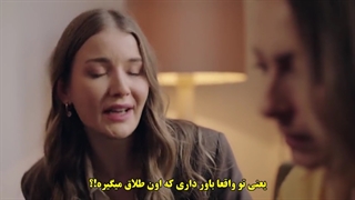 سریال kirmizi oda اتاق قرمز قسمت 51 با زیرنویس فارسی