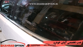 آپشنهای فابریک سانتافه2017